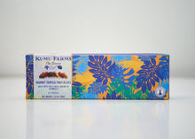 Load image into Gallery viewer, Gourmet Tropical Fruit Jewels