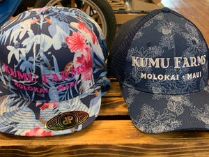 Kumu Farms -  2 Logo Hats